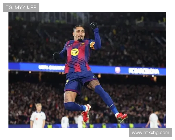 拉菲尼亚巴萨低谷表现