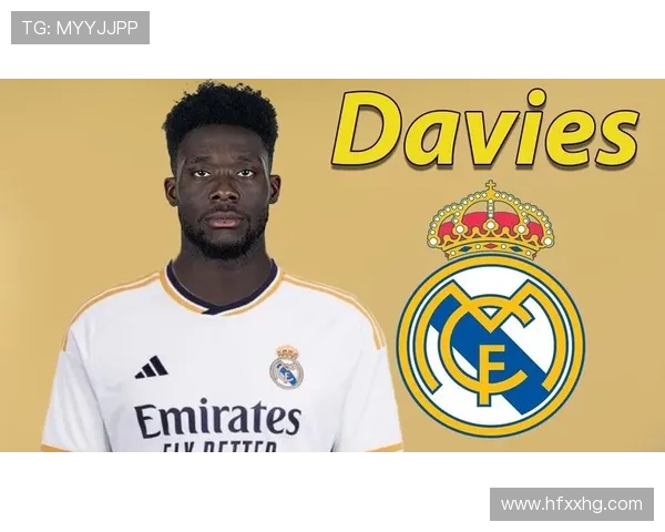 戴维斯转会价值