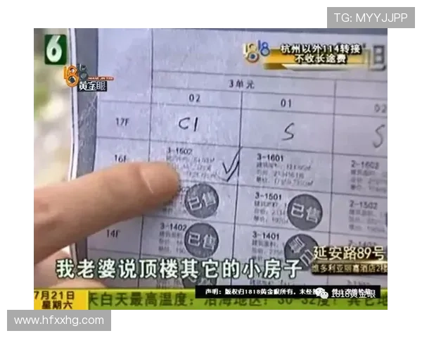 季丽萍训练完直接去奢侈品店刷卡，这反差谁懂啊