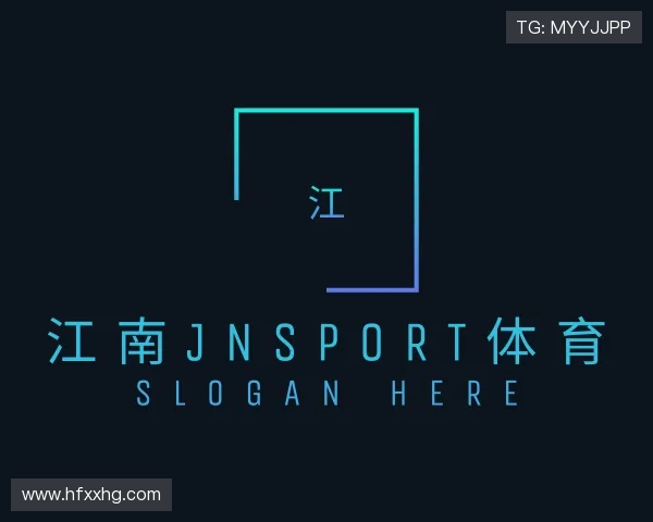 介绍江南体育官方网站